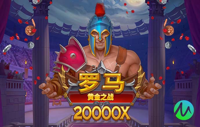 华体育会app