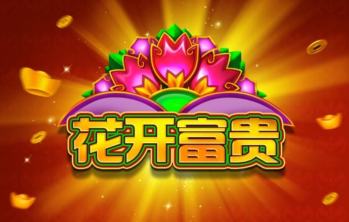 h365游戏登录界面