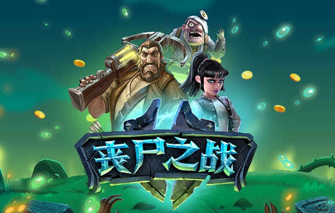 大发平台app官方入口在哪