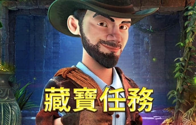 英亚体育APP官网