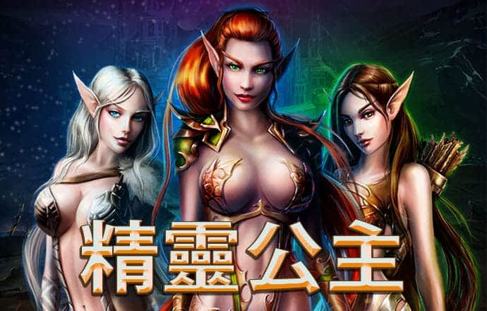 亚美体育平台官方app