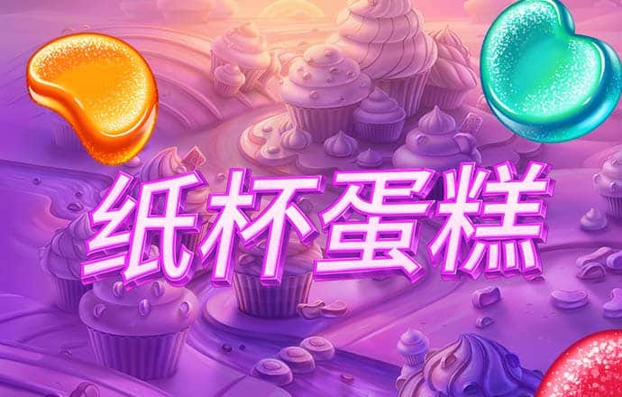 3号娱乐彩票登录注册