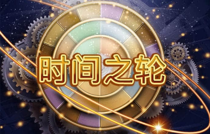 6688体育手机版登录