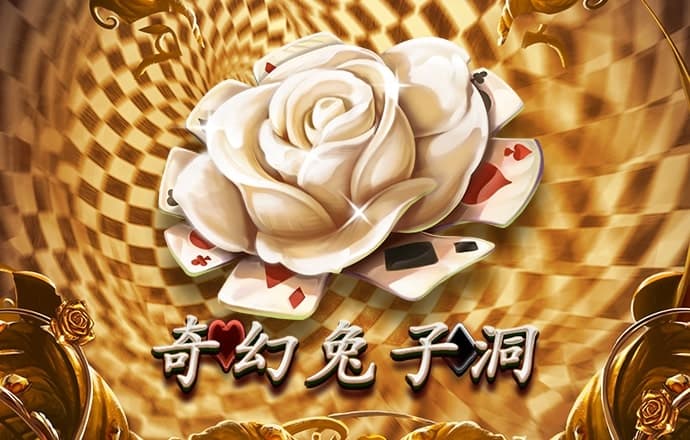易博体育官方下载手机版