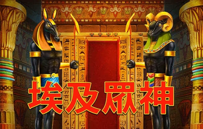 BOB体育综合登录入口