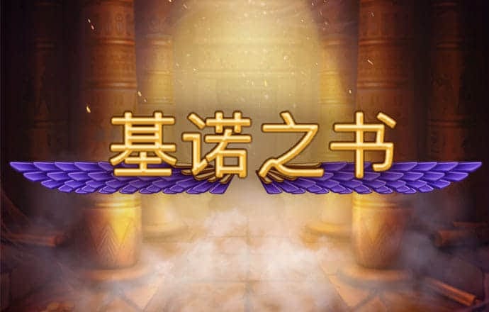 hq体育app官网入口口