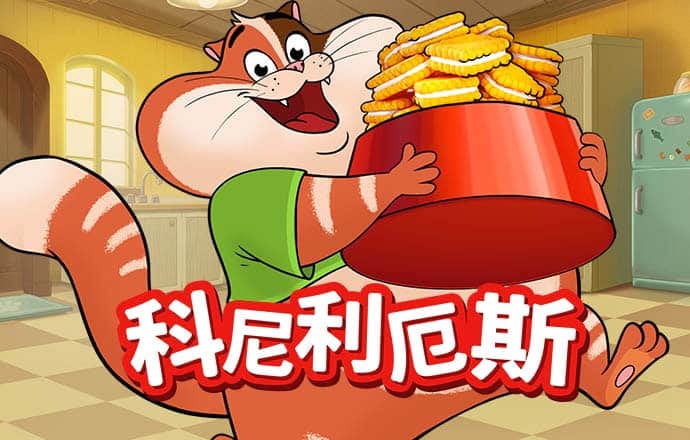 真人百家家乐app下载