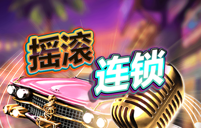 新利体育·luck18(中国)