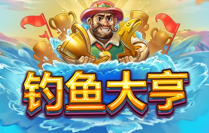 新宝5娱乐登录入口