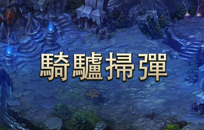 GALAXY银河娱乐app下载