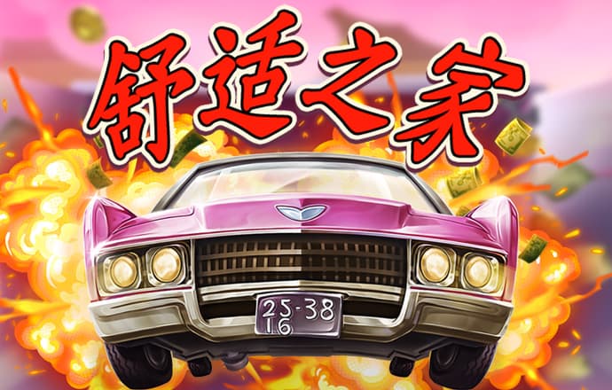 28圈.ccmpc29官网版下载