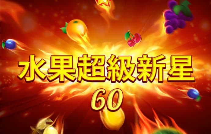 银河娱乐官网入口登录