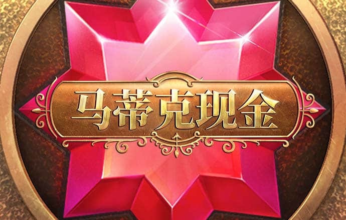 中欧体育登录入口
