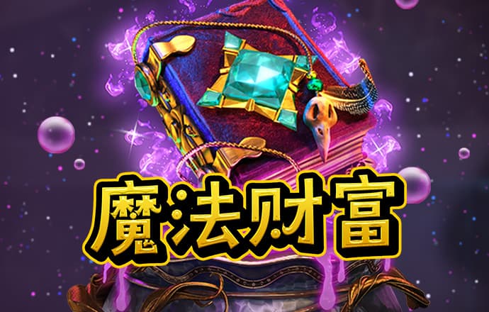 b体育app官方网站