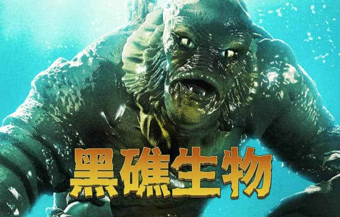 今年会官网入口