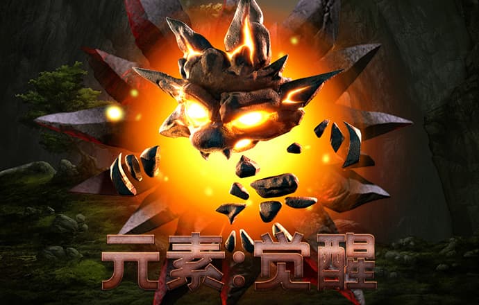 博乐体育app全站下载