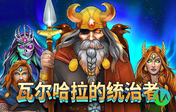 飞腾彩票welcome登录入口