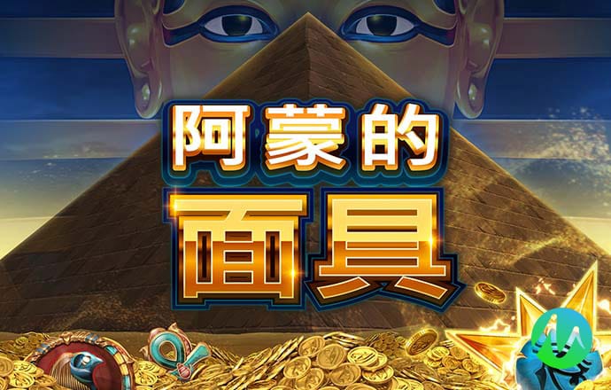 淘球app下载安卓版