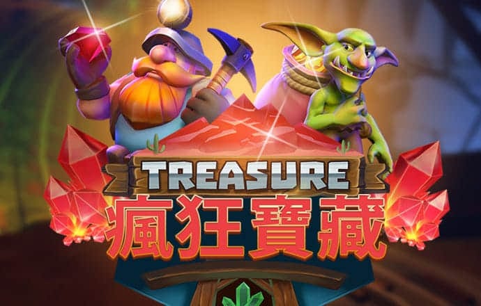 8868体育官网登录入口