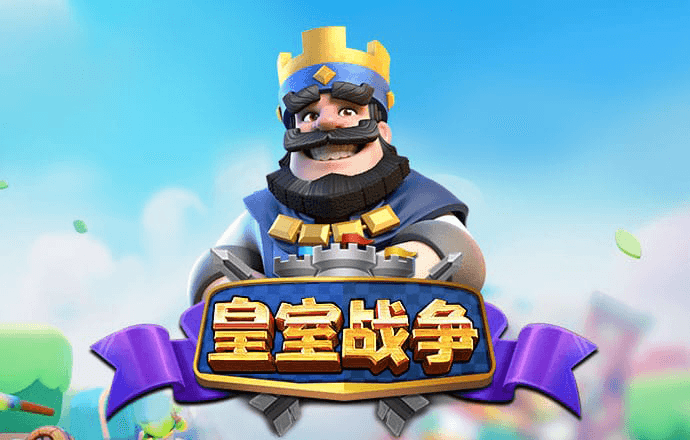 hq体育在线登录APP下载