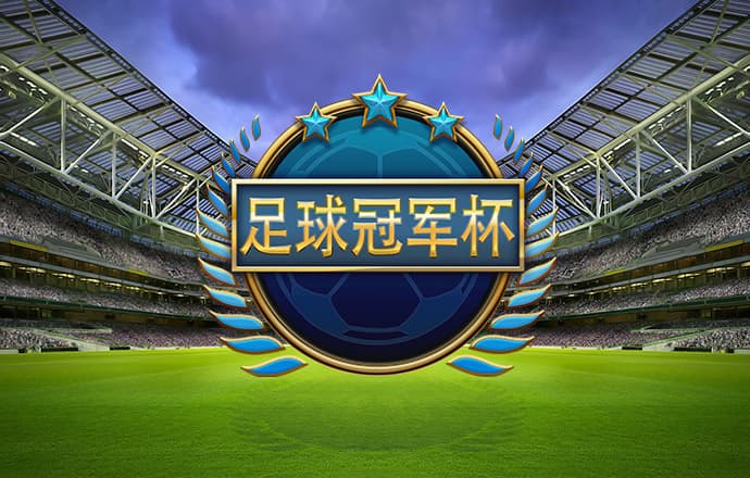 天天娱乐welcome首页登录