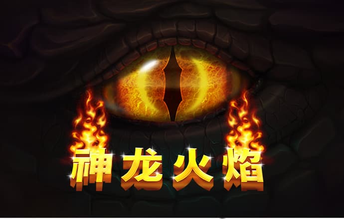 爱赢体育app官方网站