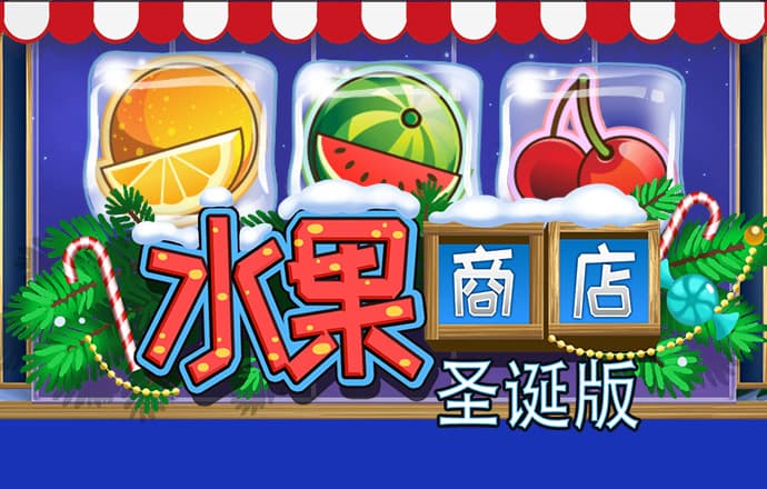爱赢体育官网网页版