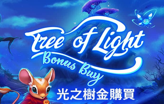 欧博体育app