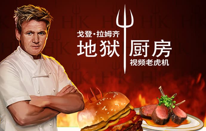 艾尚体育官方入口登录网站截图0