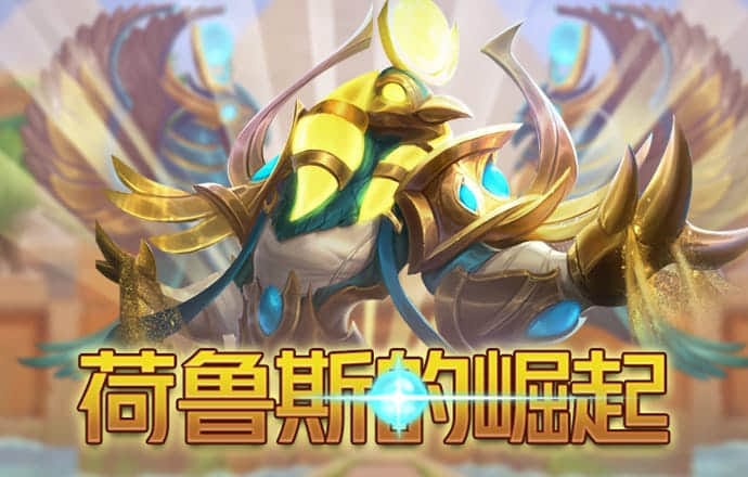 澳门传傅真网站