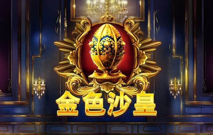 贝博体育网页版登录不了