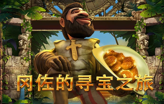 beplay全站在线登录