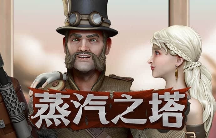 万博全站ManBetX官网官网版下载