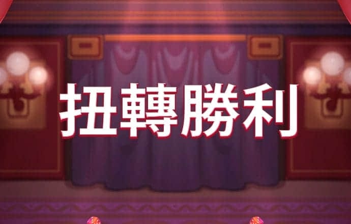 鸿博体育官网入口