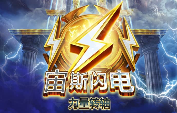 云开全站app