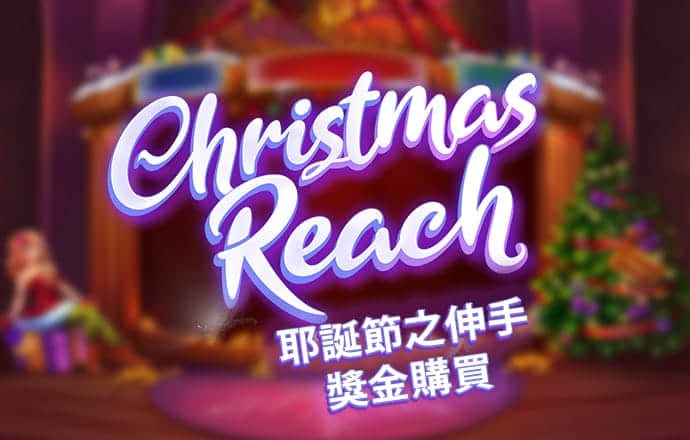 9393体育平台app下载苹果