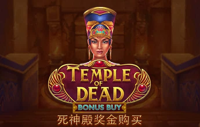 天博com体育官网首页