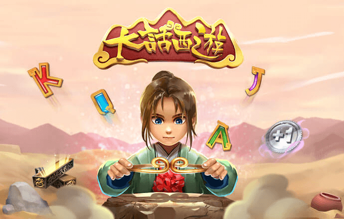 开玩棋牌官网