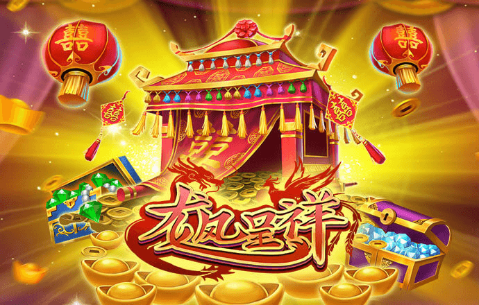 4949澳门精准免费大全
