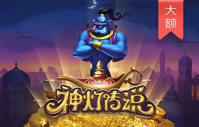 博尊体育app官网下载