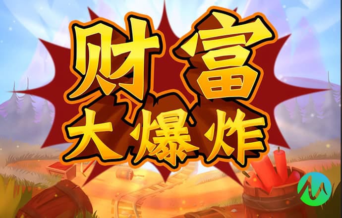 幸运彩票大全平台下载app