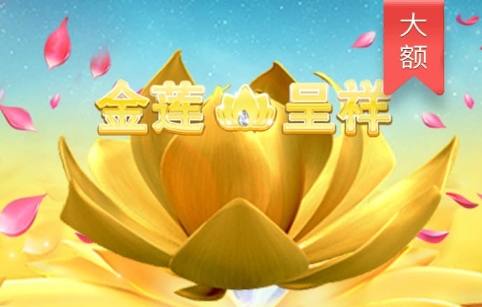 贝搏体育app