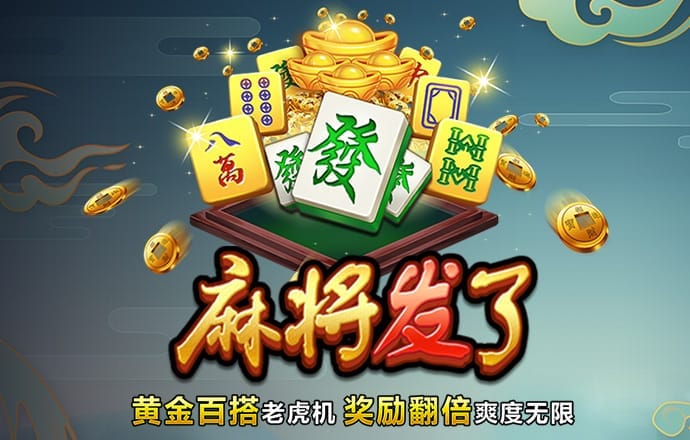 58娱乐官方APP下载链接