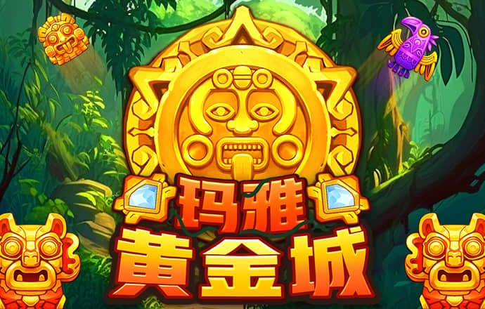 星空体育平台app下载